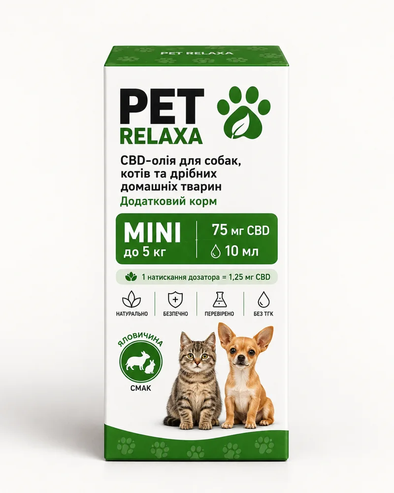 Упаковка PET RELAXA MINI